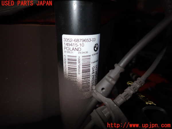 2UPJ-9238775070]BMW ミニ(MINI)クーパー(XR15MW)(F56)右リアショックアブソーバー 中古_2