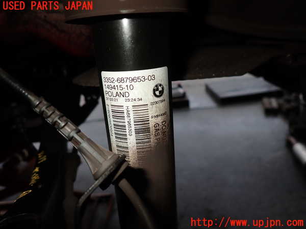 2UPJ-9238775075]BMW ミニ(MINI)クーパー(XR15MW)(F56)左リアショックアブソーバー 中古_2