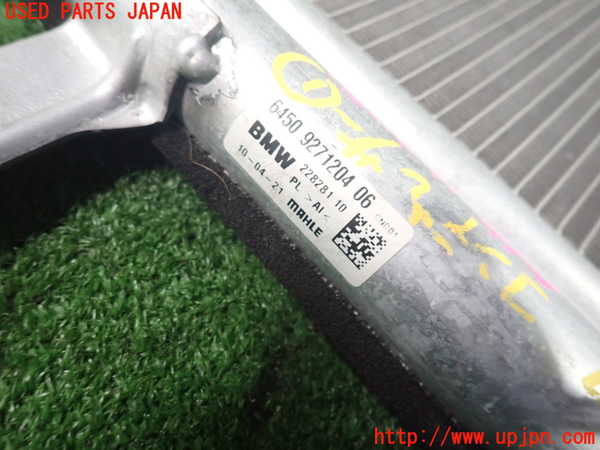 2UPJ-9238776031]BMW ミニ(MINI)クーパー(XR15MW)(F56)エアコンコンデンサー1 中古_4