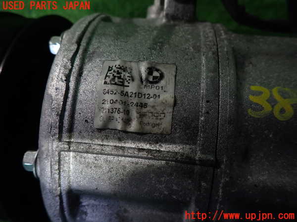 2UPJ-9238776025]BMW ミニ(MINI)クーパー(XR15MW)(F56)エアコンコンプレッサー 中古_3