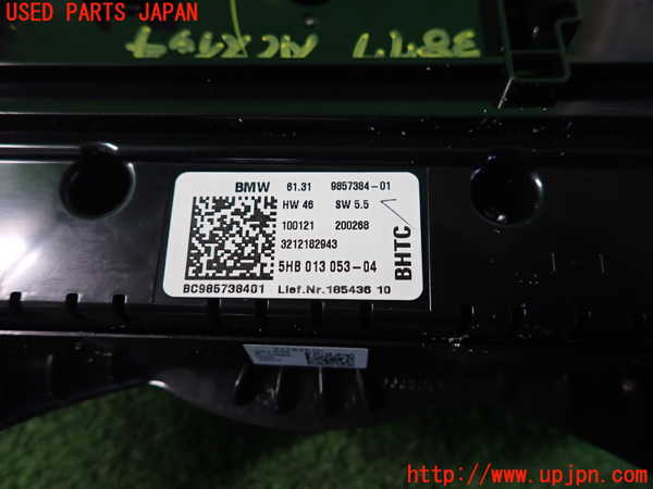 2UPJ-9238776066]BMW ミニ(MINI)クーパー(XR15MW)(F56)エアコンスイッチ1 中古_3