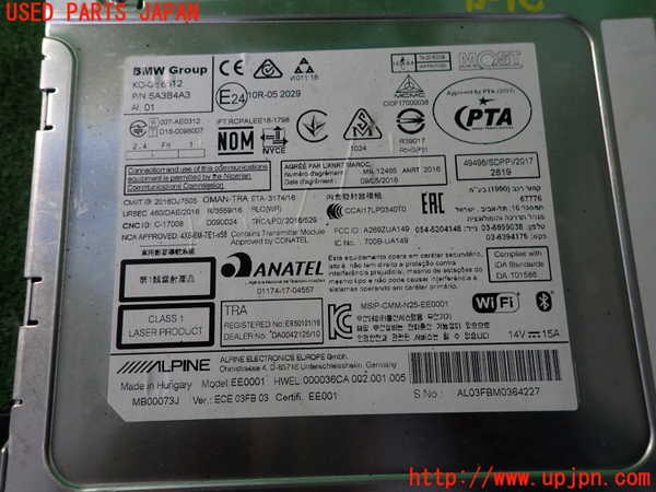 2UPJ-9238776589]BMW ミニ(MINI)クーパー(XR15MW)(F56)カーナビゲーション 中古_3