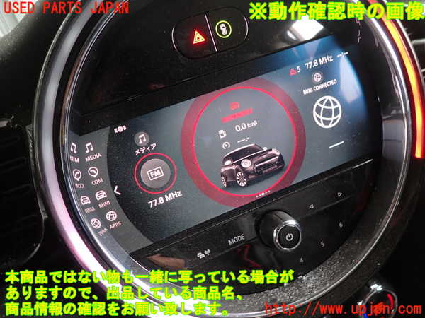 2UPJ-9238776629]BMW ミニ(MINI)クーパー(XR15MW)(F56)モニター 中古_4