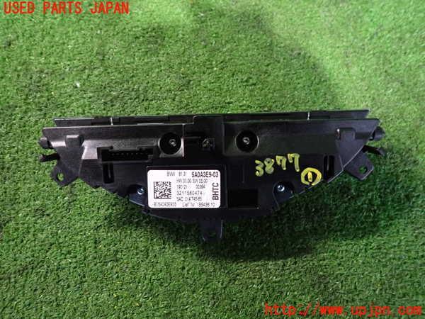 2UPJ-9238776306]BMW ミニ(MINI)クーパー(XR15MW)(F56)スイッチ1 (MODE) 中古_2