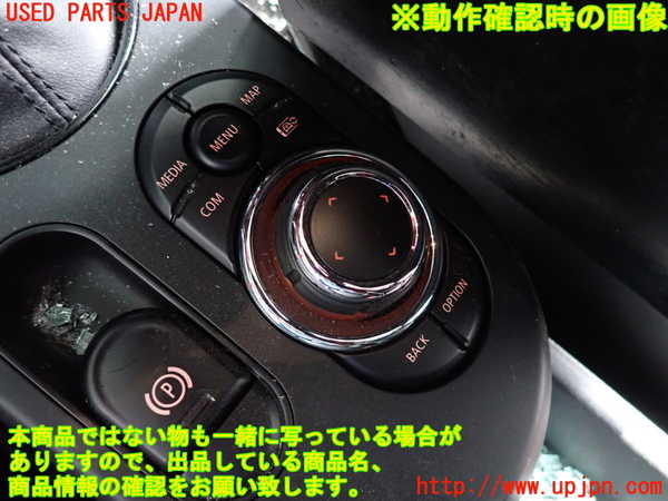 2UPJ-9238776307]BMW ミニ(MINI)クーパー(XR15MW)(F56)スイッチ2 (オーディオ操作) 中古_3