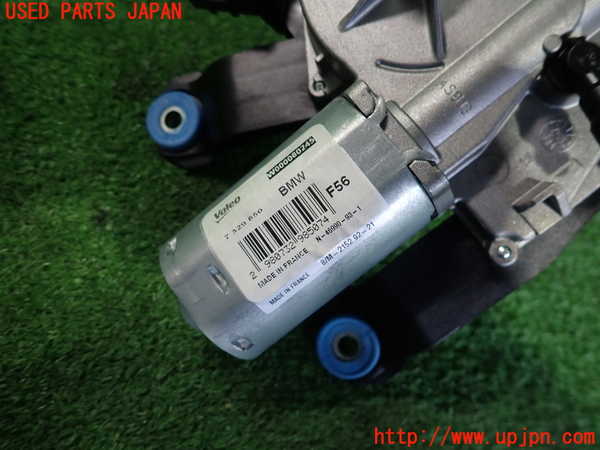 2UPJ-9238776775]BMW ミニ(MINI)クーパー(XR15MW)(F56)リアワイパーモーター 中古_3