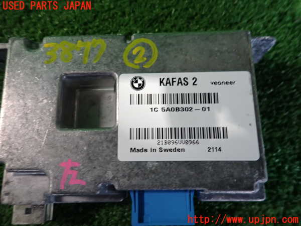 2UPJ-9238776147]BMW ミニ(MINI)クーパー(XR15MW)(F56)コンピューター2 中古_3