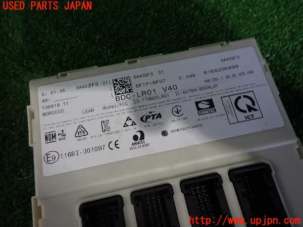 2UPJ-9238776149]BMW ミニ(MINI)クーパー(XR15MW)(F56)コンピューター4 (61.35 5A402F3-01) 中古_3