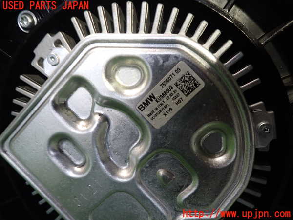 2UPJ-9238776836]BMW ミニ(MINI)クーパー(XR15MW)(F56)電動ファン1 中古_2