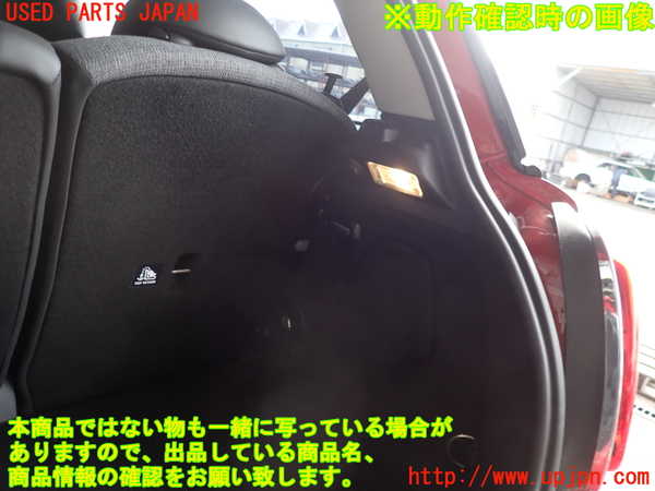 2UPJ-9238777675]BMW ミニ(MINI)クーパー(XR15MW)(F56)右リアピラートリム 中古_4