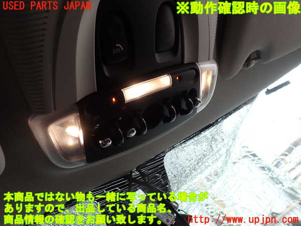 2UPJ-9238776411]BMW ミニ(MINI)クーパー(XR15MW)(F56)ルームランプ1 (1列目真中) 中古_3