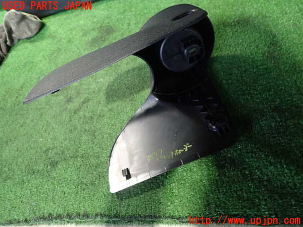 2UPJ-9238777810]BMW ミニ(MINI)クーパー(XR15MW)(F56)ドリンクホルダー 中古_4