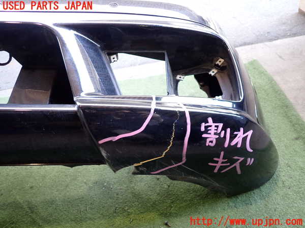 2UPJ-9238781010]ベンツ SLK200 コンプレッサー(171445)フロントバンパー (ジャンク品) 中古 (R171)_2