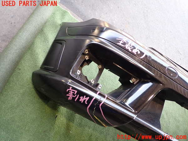 2UPJ-9238781010]ベンツ SLK200 コンプレッサー(171445)フロントバンパー (ジャンク品) 中古 (R171)_3