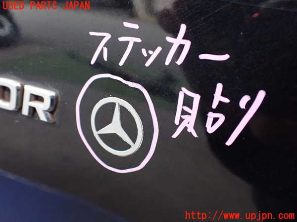 2UPJ-9238781080]ベンツ SLK200 コンプレッサー(171445)右前フェンダー 中古 (R171)_3
