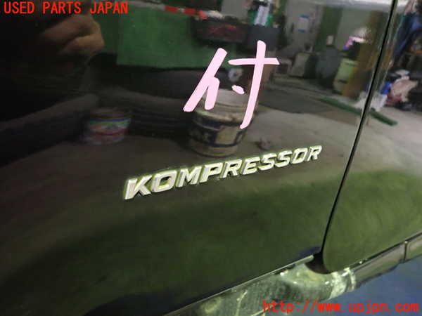 2UPJ-9238781082]ベンツ SLK200 コンプレッサー(171445)左前フェンダー 中古 (R171)_2