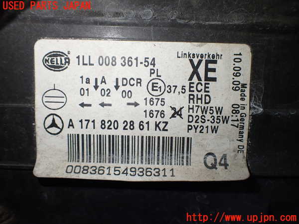 2UPJ-9238781130]ベンツ SLK200 コンプレッサー(171445)右ヘッドライト HID 中古 (R171)_2