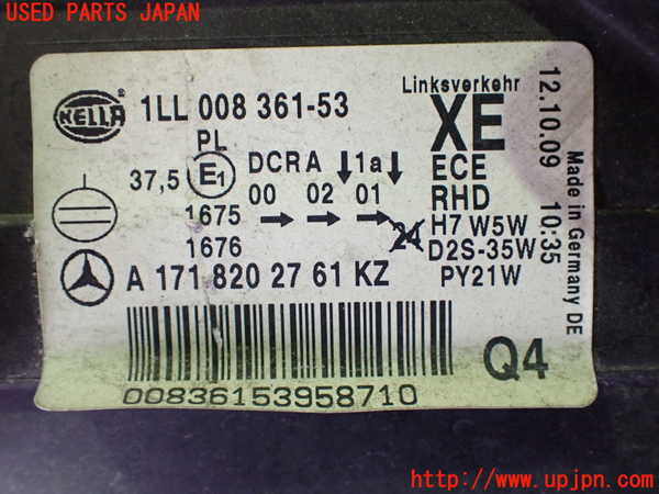 2UPJ-9238781132]ベンツ SLK200 コンプレッサー(171445)左ヘッドライト HID 中古 (R171)_2