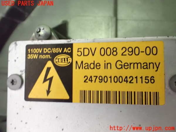 2UPJ-9238781132]ベンツ SLK200 コンプレッサー(171445)左ヘッドライト HID 中古 (R171)_4