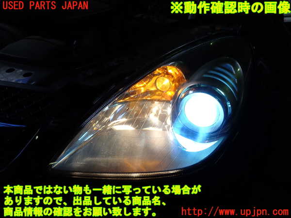 2UPJ-9238781132]ベンツ SLK200 コンプレッサー(171445)左ヘッドライト HID 中古 (R171)_5