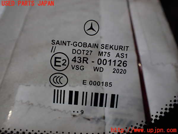 2UPJ-9238781195]ベンツ SLK200 コンプレッサー(171445)フロントガラス (43R-001126) 中古 (R171)_4