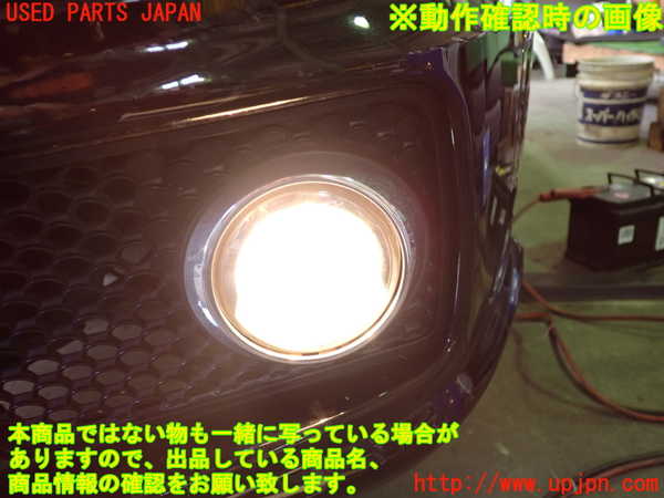 2UPJ-9238781182]ベンツ SLK200 コンプレッサー(171445)左フォグ 中古 (R171)_5
