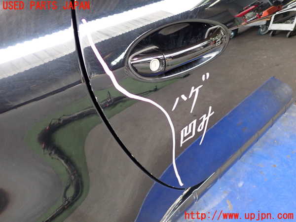 2UPJ-9238781230]ベンツ SLK200 コンプレッサー(171445)右前ドア (43R-001025) 中古 (R171)_2