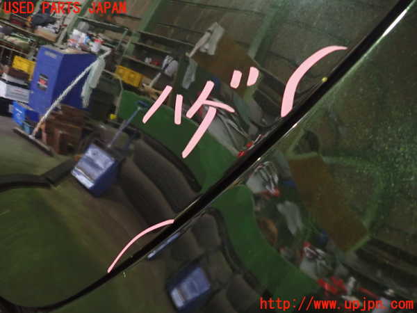 2UPJ-9238781260]ベンツ SLK200 コンプレッサー(171445)左前ドア (43R-001025) 中古 (R171)_2