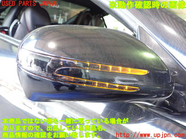 2UPJ-9238781210]ベンツ SLK200 コンプレッサー(171445)右ドアミラー 中古 (R171)_5