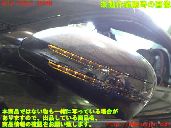 2UPJ-9238781212]ベンツ SLK200 コンプレッサー(171445)左ドアミラー 中古 (R171)_5