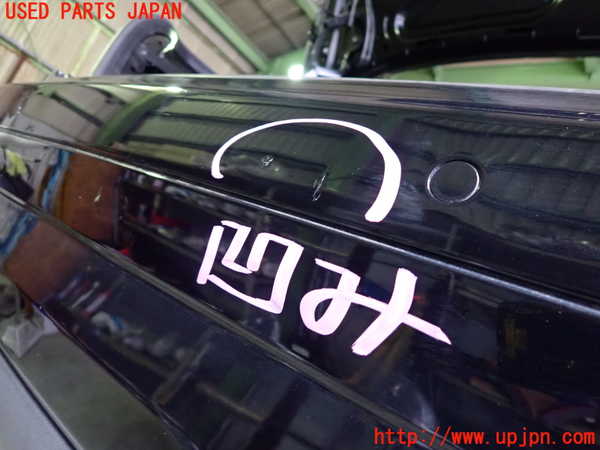 2UPJ-9238781610]ベンツ SLK200 コンプレッサー(171445)リアバンパー 中古 (R171)_3