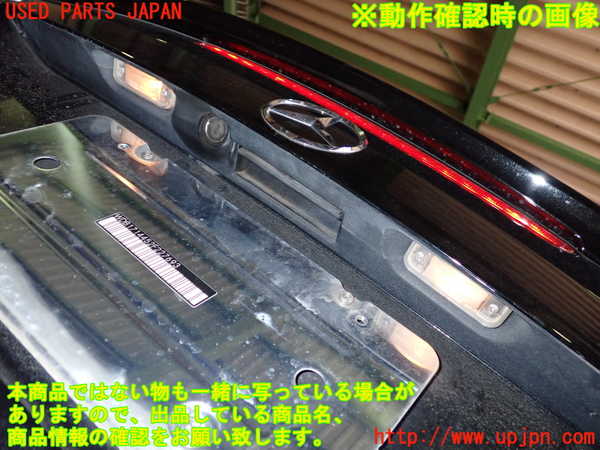 2UPJ-9238781500]ベンツ SLK200 コンプレッサー(171445)トランク 中古 (R171)_5