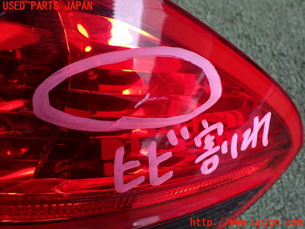 2UPJ-9238781530]ベンツ SLK200 コンプレッサー(171445)右テールランプ 中古 (R171)_2