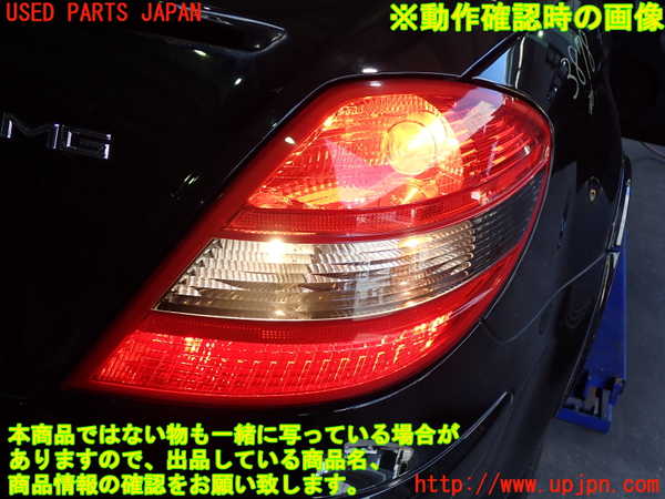 2UPJ-9238781530]ベンツ SLK200 コンプレッサー(171445)右テールランプ 中古 (R171)_5