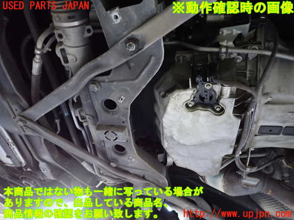 2UPJ-9238782010]ベンツ SLK200 コンプレッサー(171445)エンジン 271954 中古 (R171)_5