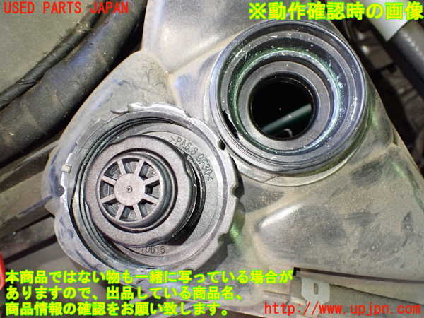 2UPJ-9238782410]ベンツ SLK200 コンプレッサー(171445)ラジエータータンク 中古 (R171)_4