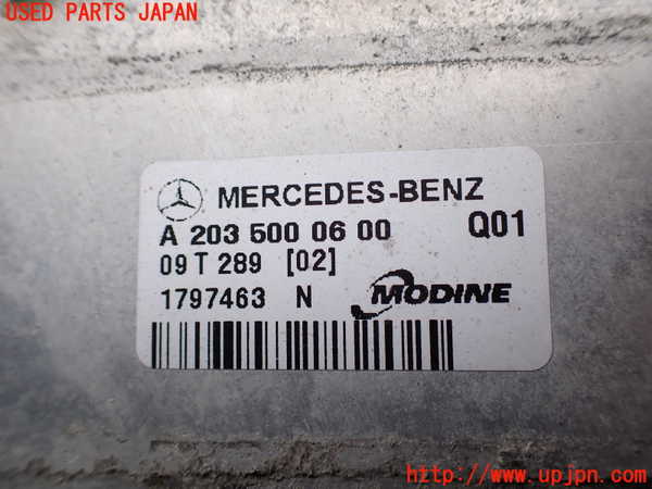 2UPJ-9238782451]ベンツ SLK200 コンプレッサー(171445)インタークーラー1 中古 (R171)_2