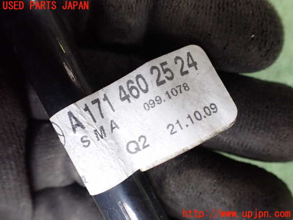 2UPJ-9238782481]ベンツ SLK200 コンプレッサー(171445)オイルクーラー1 中古 (R171)_4