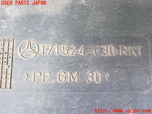 2UPJ-9238781721]ベンツ SLK200 コンプレッサー(171445)アンダーカバー1 中古 (R171)_3