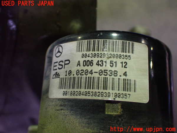 2UPJ-9238784040]ベンツ SLK200 コンプレッサー(171445)ABSアクチュエーター 中古 (R171)_3