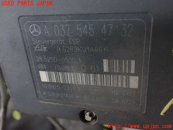 2UPJ-9238784040]ベンツ SLK200 コンプレッサー(171445)ABSアクチュエーター 中古 (R171)_4