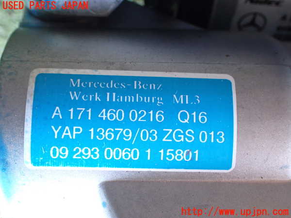 2UPJ-9238784260]ベンツ SLK200 コンプレッサー(171445)ステアリングシャフト 中古 (R171)_2