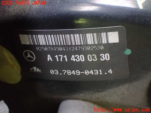 2UPJ-9238784055]ベンツ SLK200 コンプレッサー(171445)ブレーキマスターバック 中古 (R171)_2