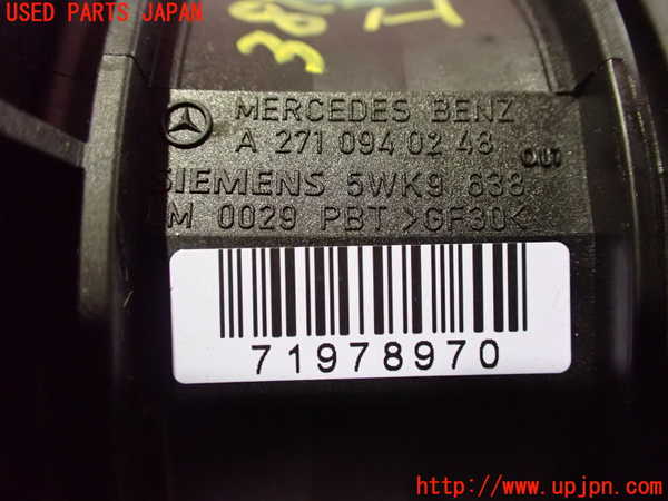 2UPJ-9238786320]ベンツ SLK200 コンプレッサー(171445)エアフロメーター 中古 (R171)_4