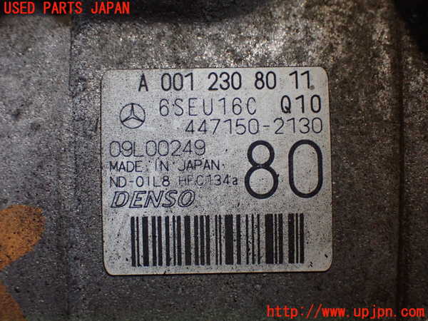 2UPJ-9238786025]ベンツ SLK200 コンプレッサー(171445)エアコンコンプレッサー 中古 (R171)_3