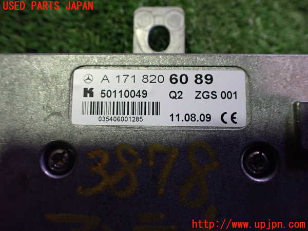 2UPJ-9238786550]ベンツ SLK200 コンプレッサー(171445)アンテナ 中古 (R171)_3