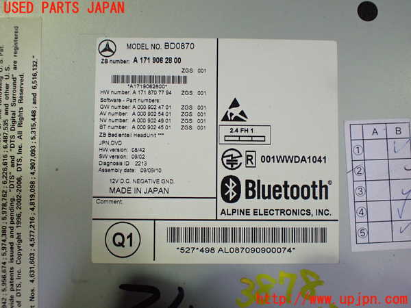 2UPJ-9238786589]ベンツ SLK200 コンプレッサー(171445)カーナビゲーション 中古 (R171)_4