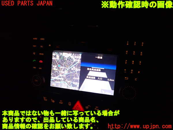 2UPJ-9238786589]ベンツ SLK200 コンプレッサー(171445)カーナビゲーション 中古 (R171)_5