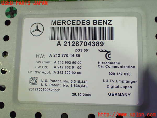2UPJ-9238786660]ベンツ SLK200 コンプレッサー(171445)TVチューナー 中古 (R171)_3