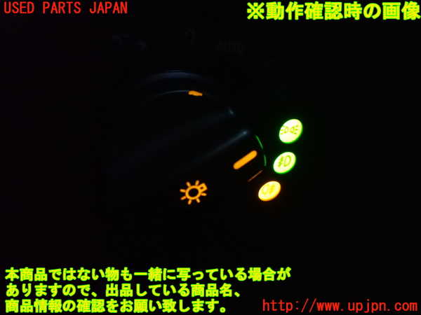 2UPJ-9238786285]ベンツ SLK200 コンプレッサー(171445)ライトスイッチ 中古 (R171)_5